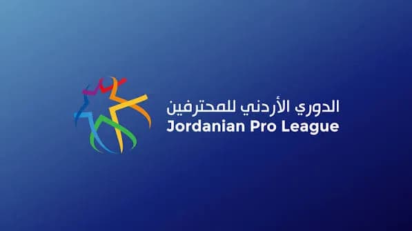 Al-Arabi Defeat Al-Wehdat