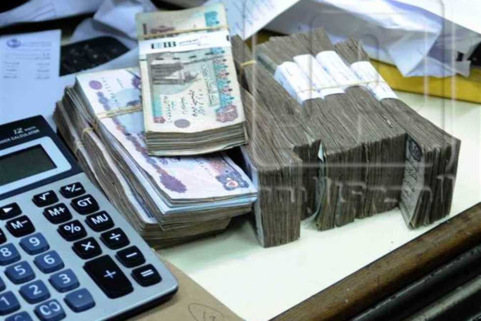 Parliament examines pension compensation obligation