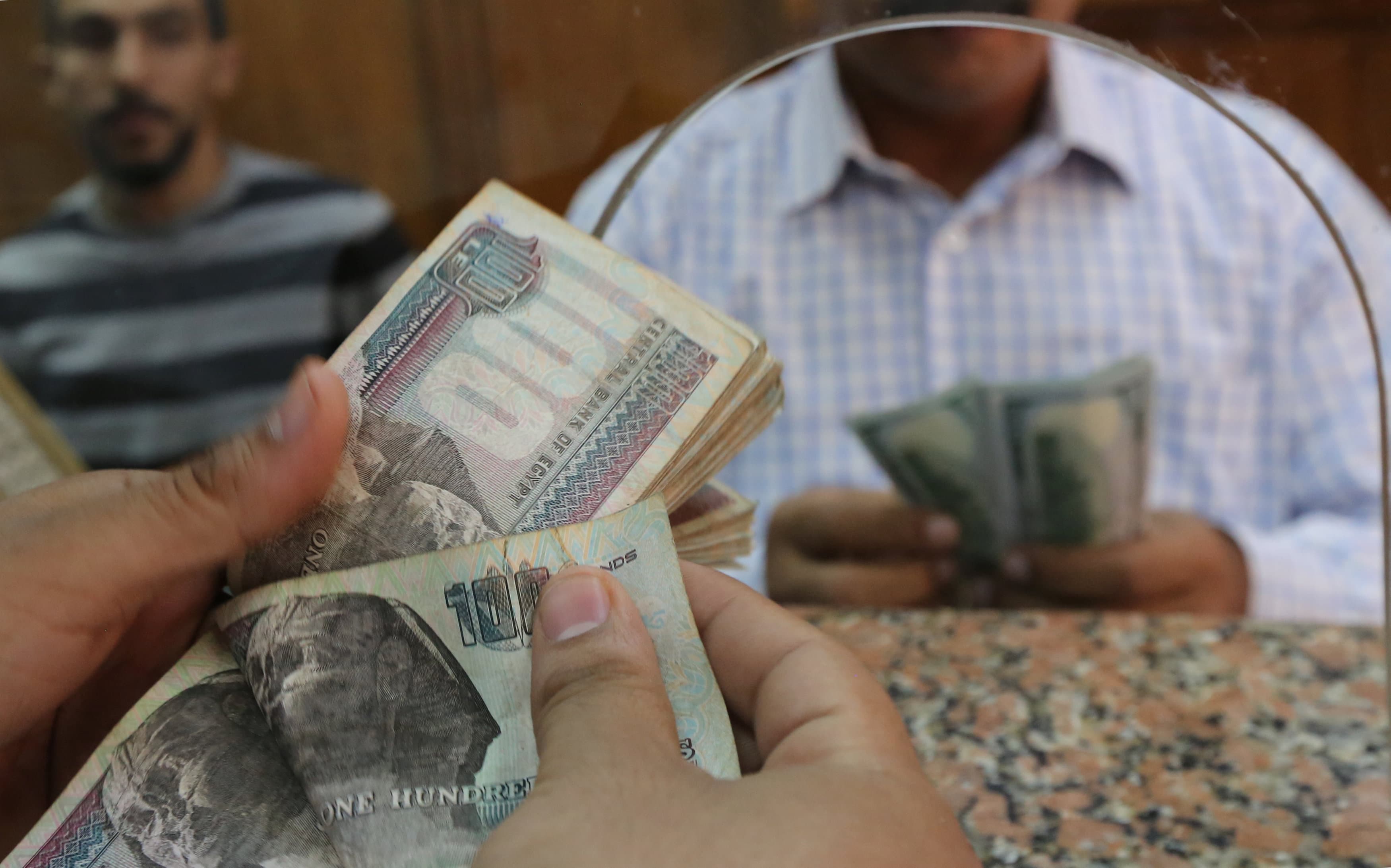 طريقة استعلام بطاقة تكافل وكرامة سبتمبر 2026