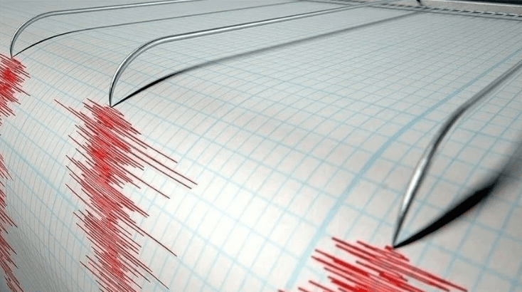 New Republic's Role in 1992 Earthquake Prevention