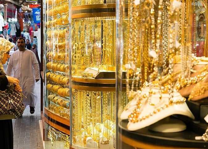 سعر الذهب اليوم الجمعة 4 سبتمبر