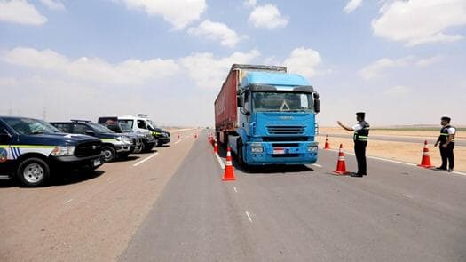 Over 106,000 Traffic Violations in One Day