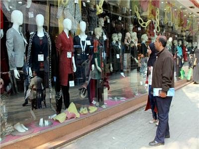 Supply Minister Outlines Summer Sale Guidelines