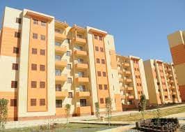 موعد وشروط سكن لكل المصريين 9