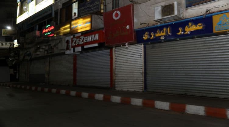 Egypt Retail Stores: 20Percent Licensed