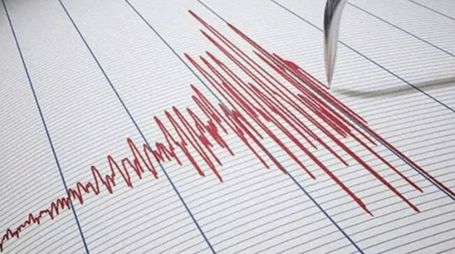 زلزال بقوة 5.6 في كويزون بالفلبين