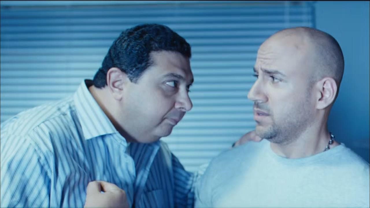 مكي يعود للسينما بفيلم فرصة سعيدة