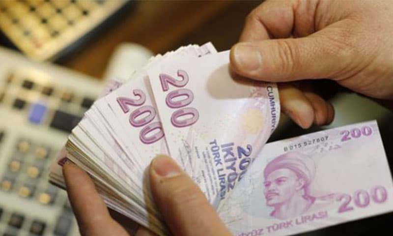 Large-scale foreign currency trading arrest