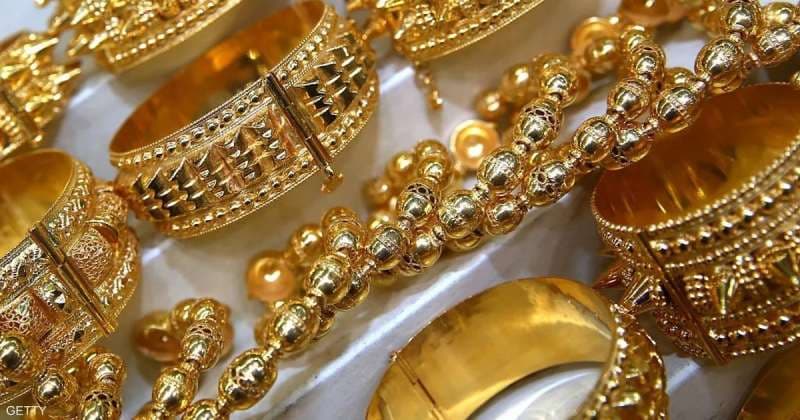 أسعار الذهب في مصر عيار 18 ب 5400 جنيه