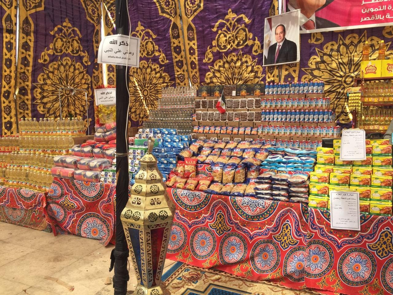 Supply Minister announces product price cuts for Ramadan