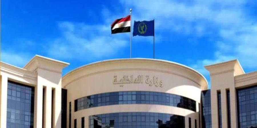 Major General Ibrahim reveals Interior plot