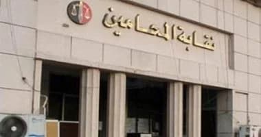 Lawyer Dies of Heart Attack at Qena Court