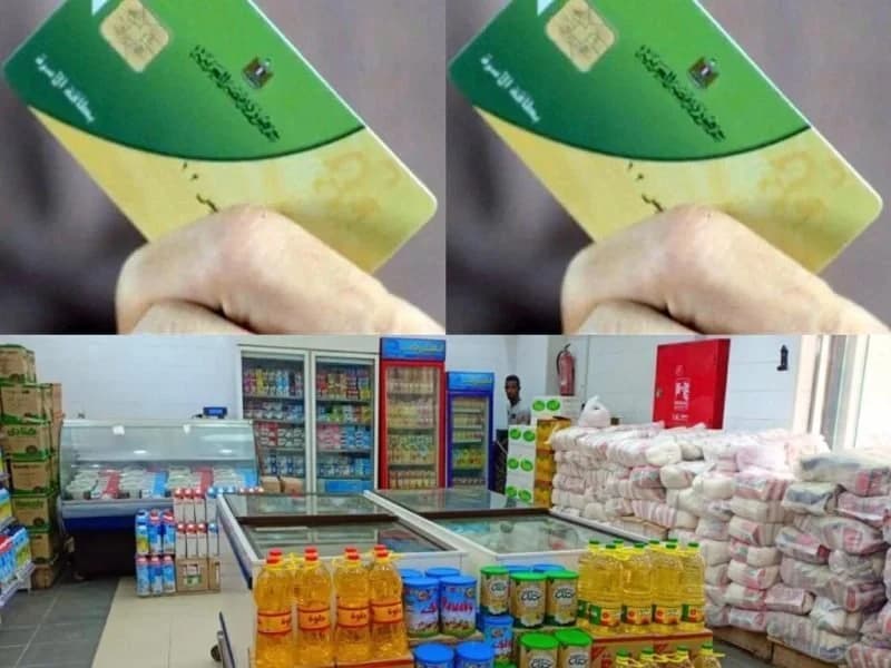 وزير التموين يعرض تصور الدعم النقدي على السيسي