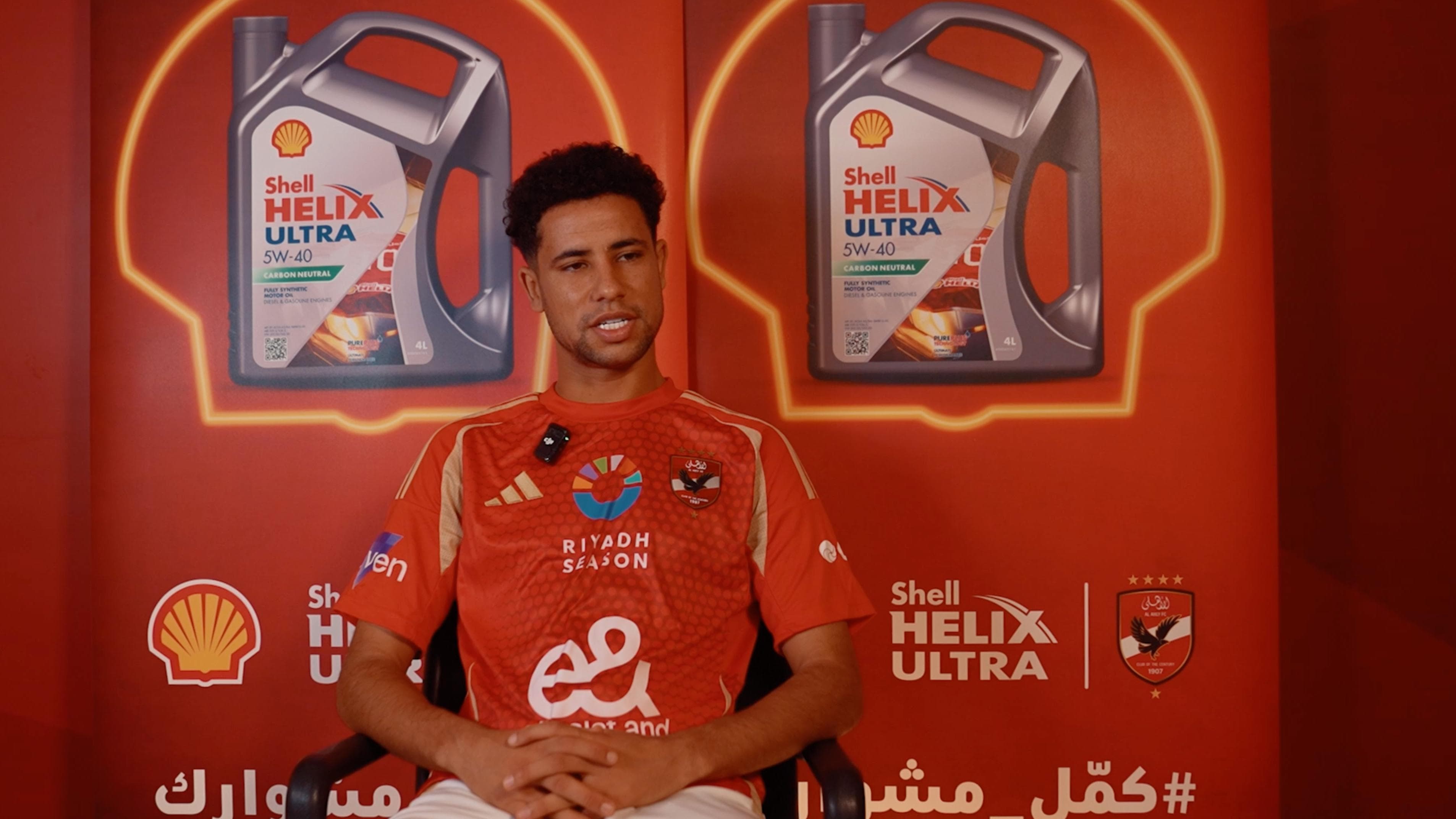 Al-Ahly Adds Rida Salem to Team