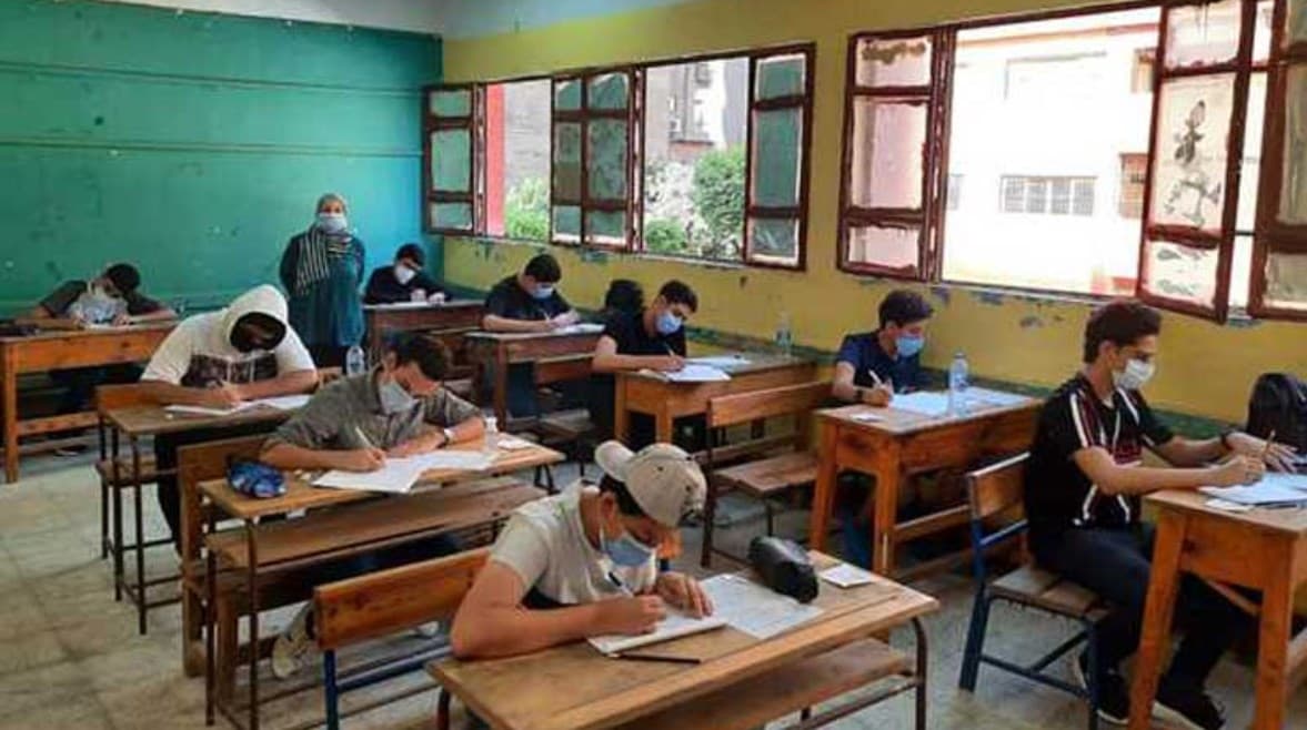 Cairo 2026 Secondary Results Announced