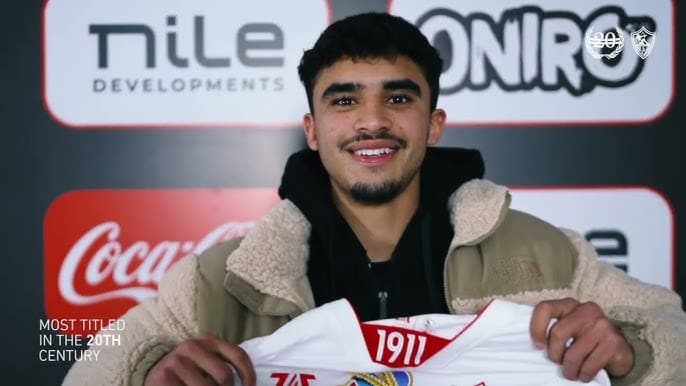 أخبار سارة لجماهير الزمالك عن أحمد الجفالي