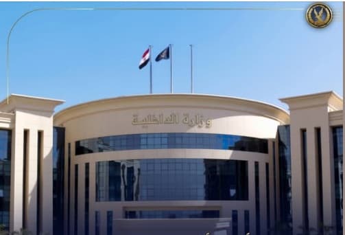 Interior Ministry wins Creative Protector Award