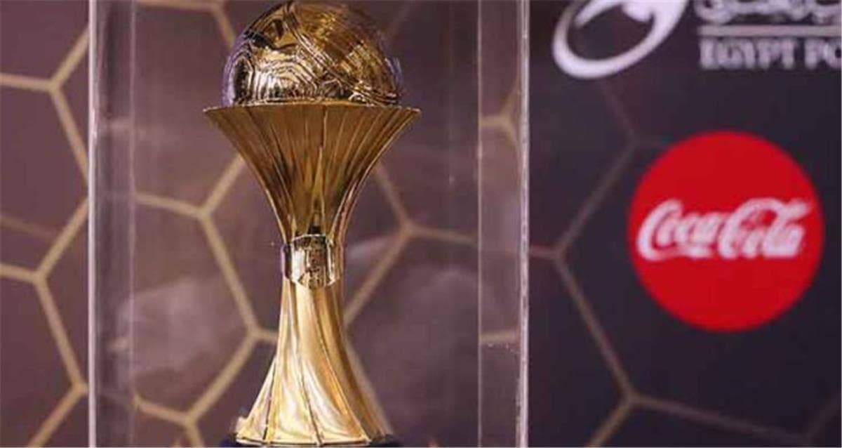 Cairo Capital Cup First Round Match Schedule