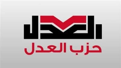 رئيس حزب العدل يعين حسام حسن المتحدث الرسمي