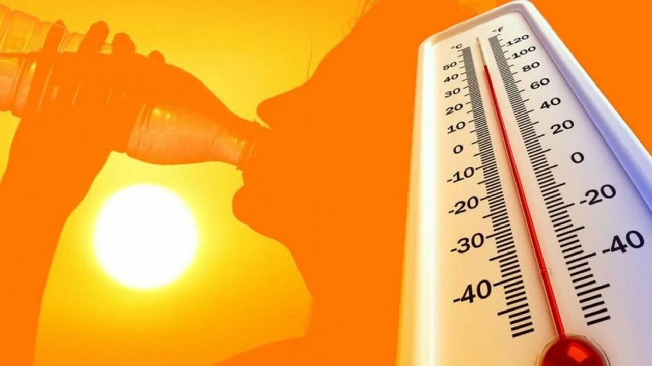 اليوم طقس حار ورطب في معظم المناطق