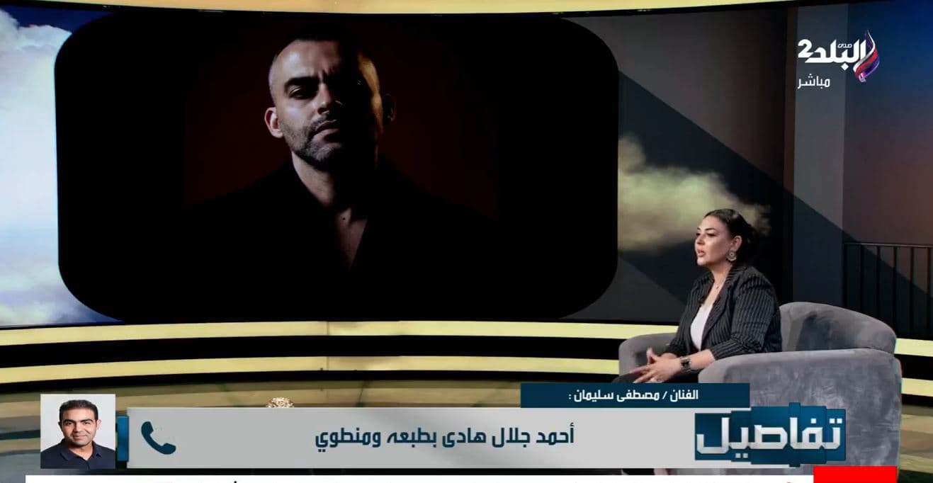آخر أيام أحمد جلال عبد القوي
