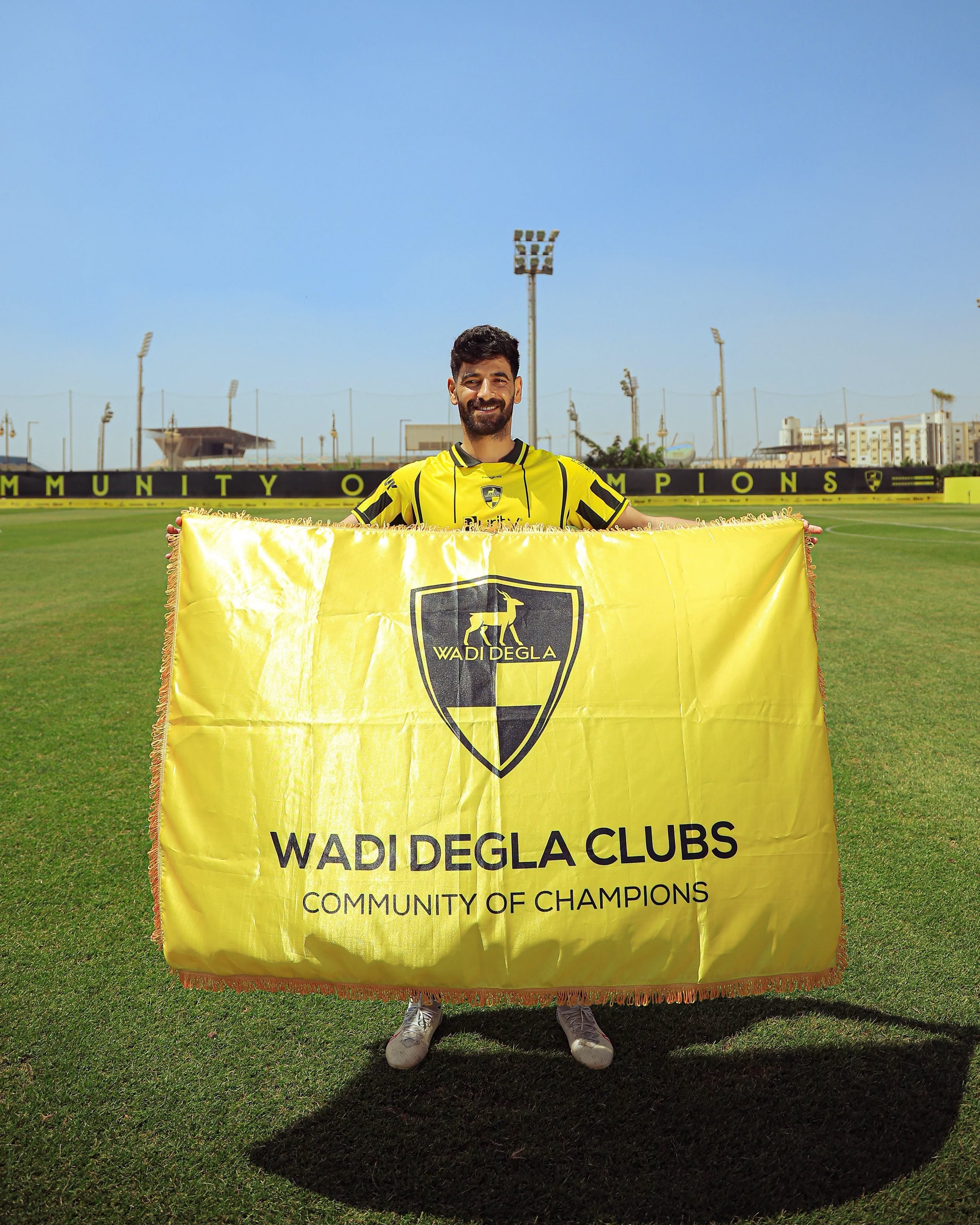 Wadi Degla Signs Haliemo from Farco