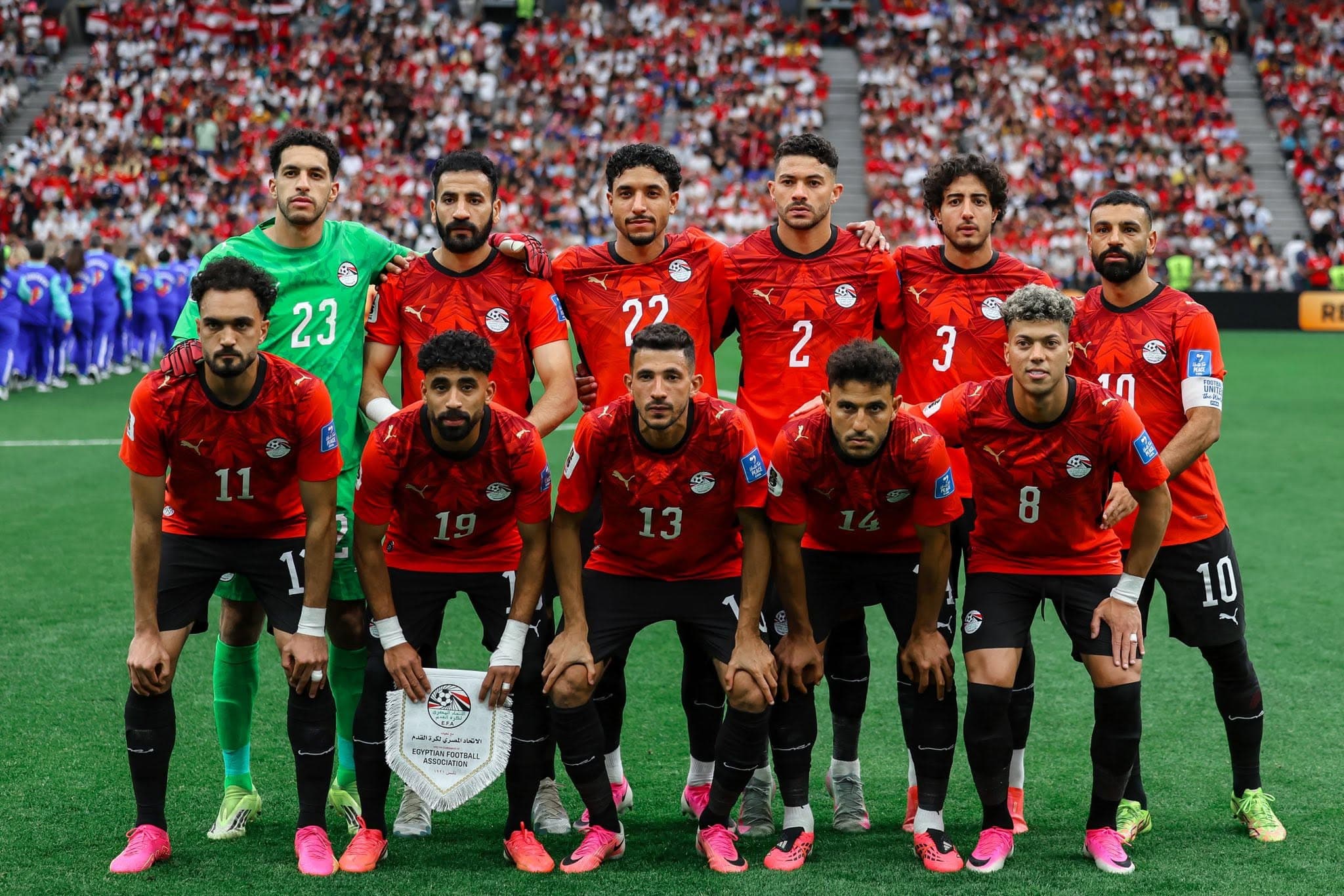 Egypt's 2027 Africa Cup Qualifiers Fixtures