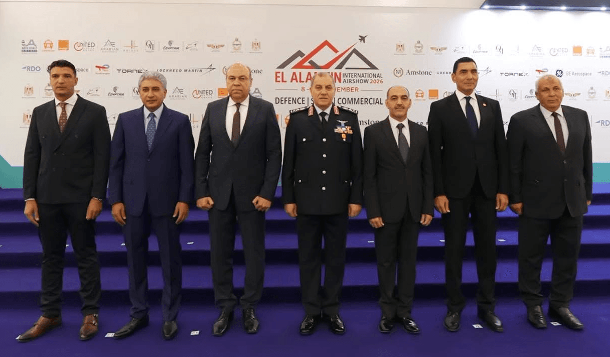Egypt unveils EIAS 2026 edition