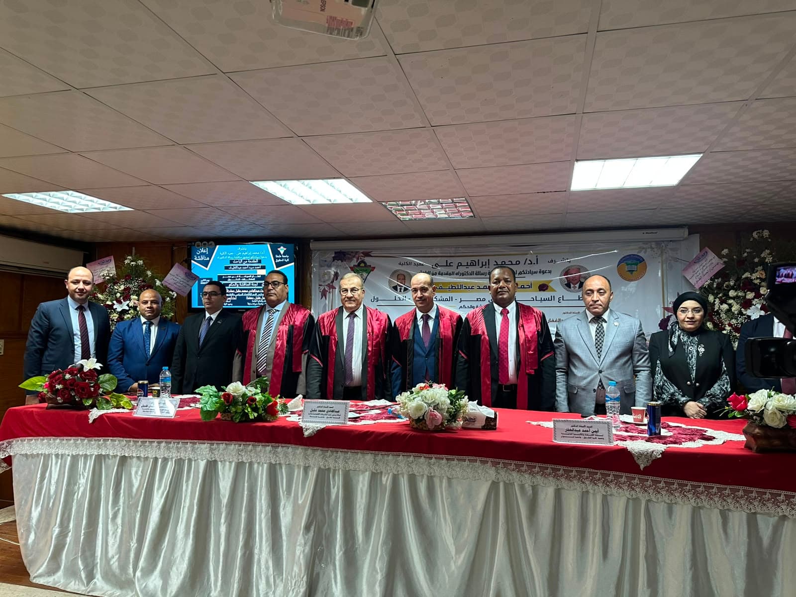 Ahmed Sayed Ahmed earns tourism master's