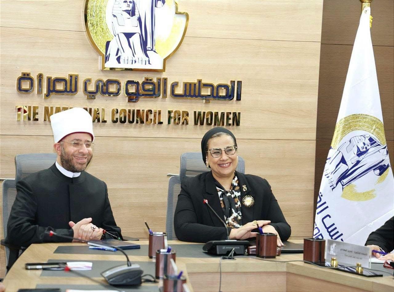 Al-Awqaf and NCW Join for Women Empowerment