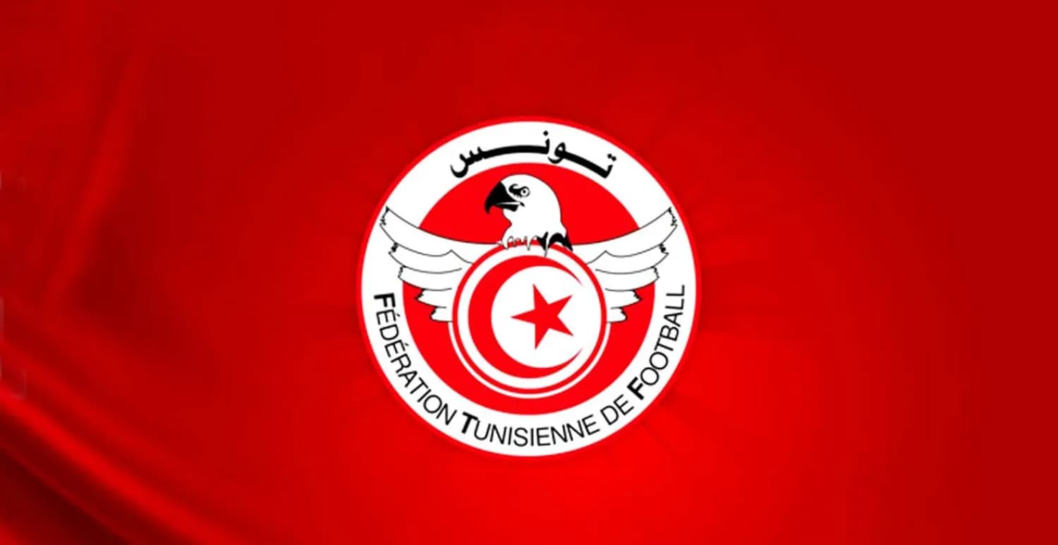 الاتحاد التونسي يمدد مهلة للأندية لتسوية الديون