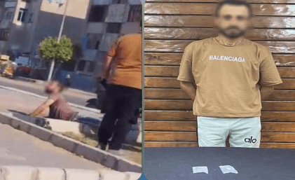 Suspect Detained with Powder in Qalyubia