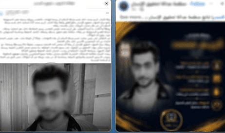 الداخلية توضح قصة وفاة سجين بالقاهرة