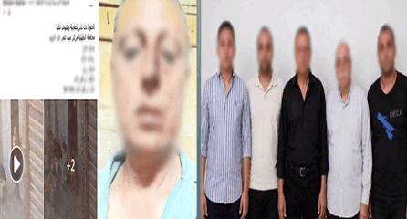 Dakahlia assault video/ detentions