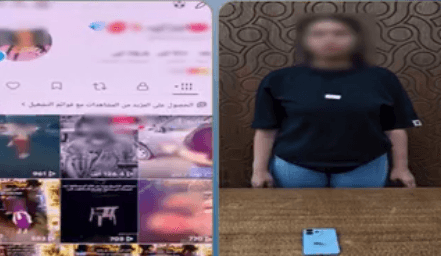 ضبط منشئة محتوى بالإسكندرية لنشرها مواد مخلة