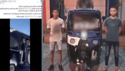 ضبط سائق توك اعتدى على صيدلي