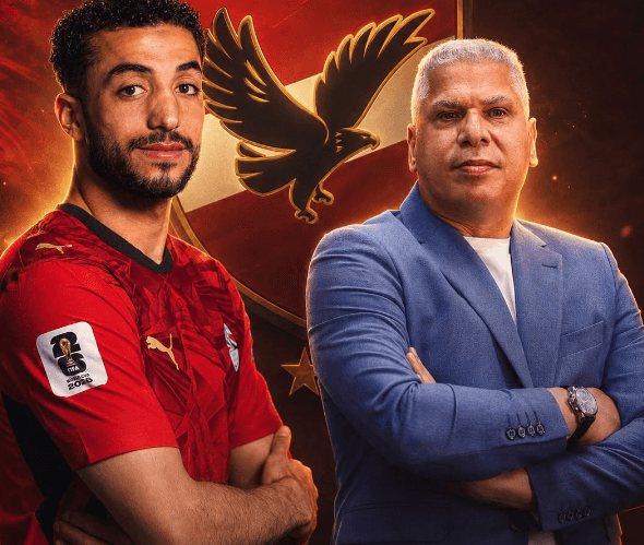 Al-Ahly submits final Mohamed Abdelmonem offer