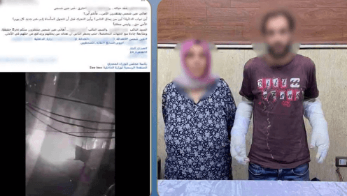 Ain Shams Fire and Financial Dispute