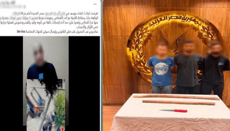 Ain Shams Children's Play Turns Violent