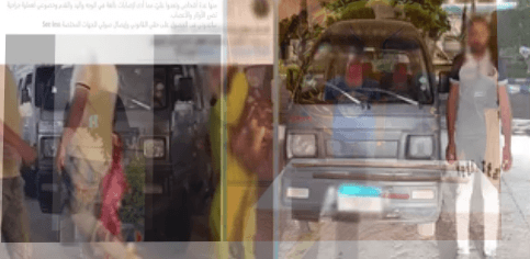Police catch van driver in Alexandria