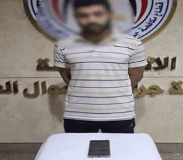 Unlicensed individual arrested for impersonating customer service employee and stealing citizens' money