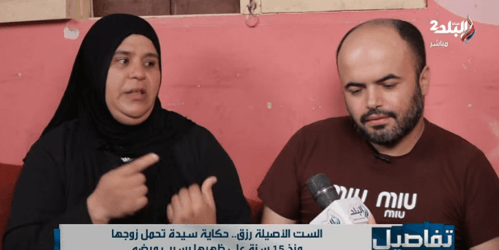 Housemaid asks for strength after husband's pension cut