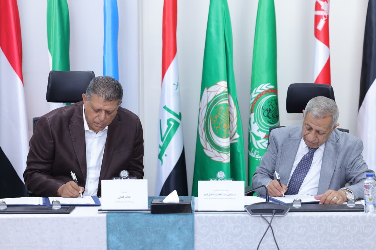 اتحاد اليد يتعاون مع الأكاديمية لاستضافة بطولة الجمهورية