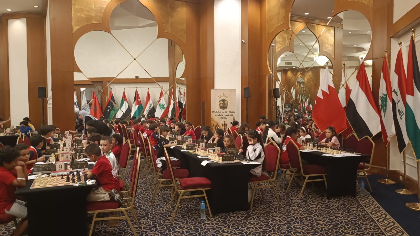 Arab Chess Championship begins with 350 players