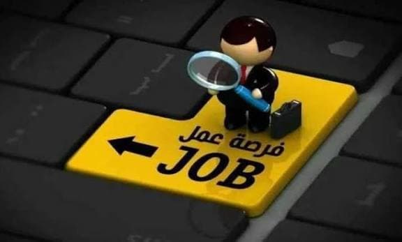 Labor Ministry reveals jobs paying up to 40K