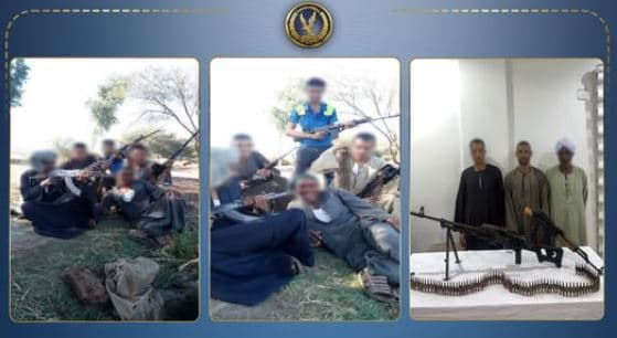 2013 Photos: Qena Firearm Arrest