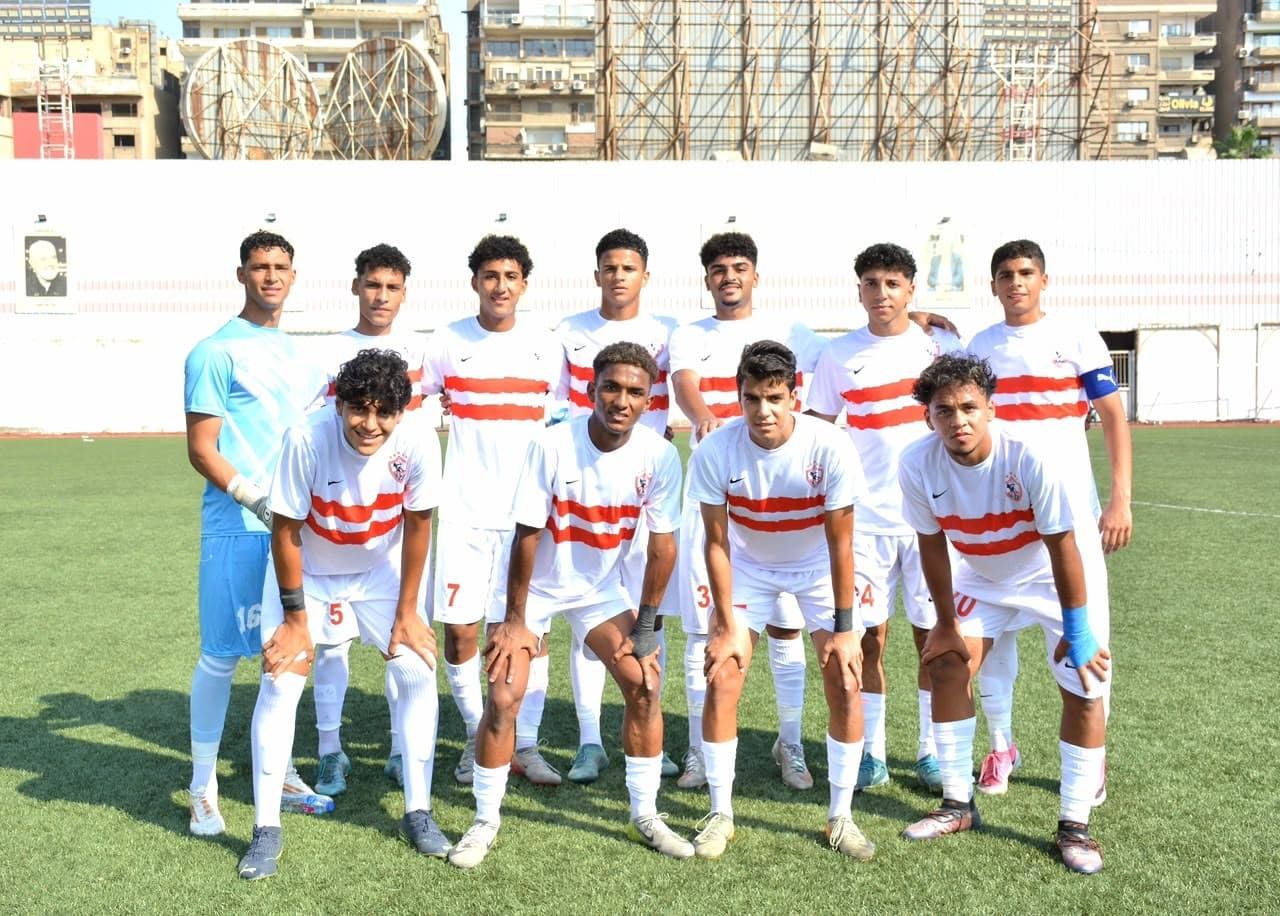 Zamalek 2009 Kick Off with Draw