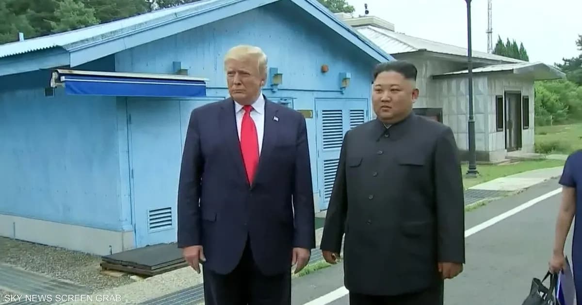 North Korea Maintains US Policy