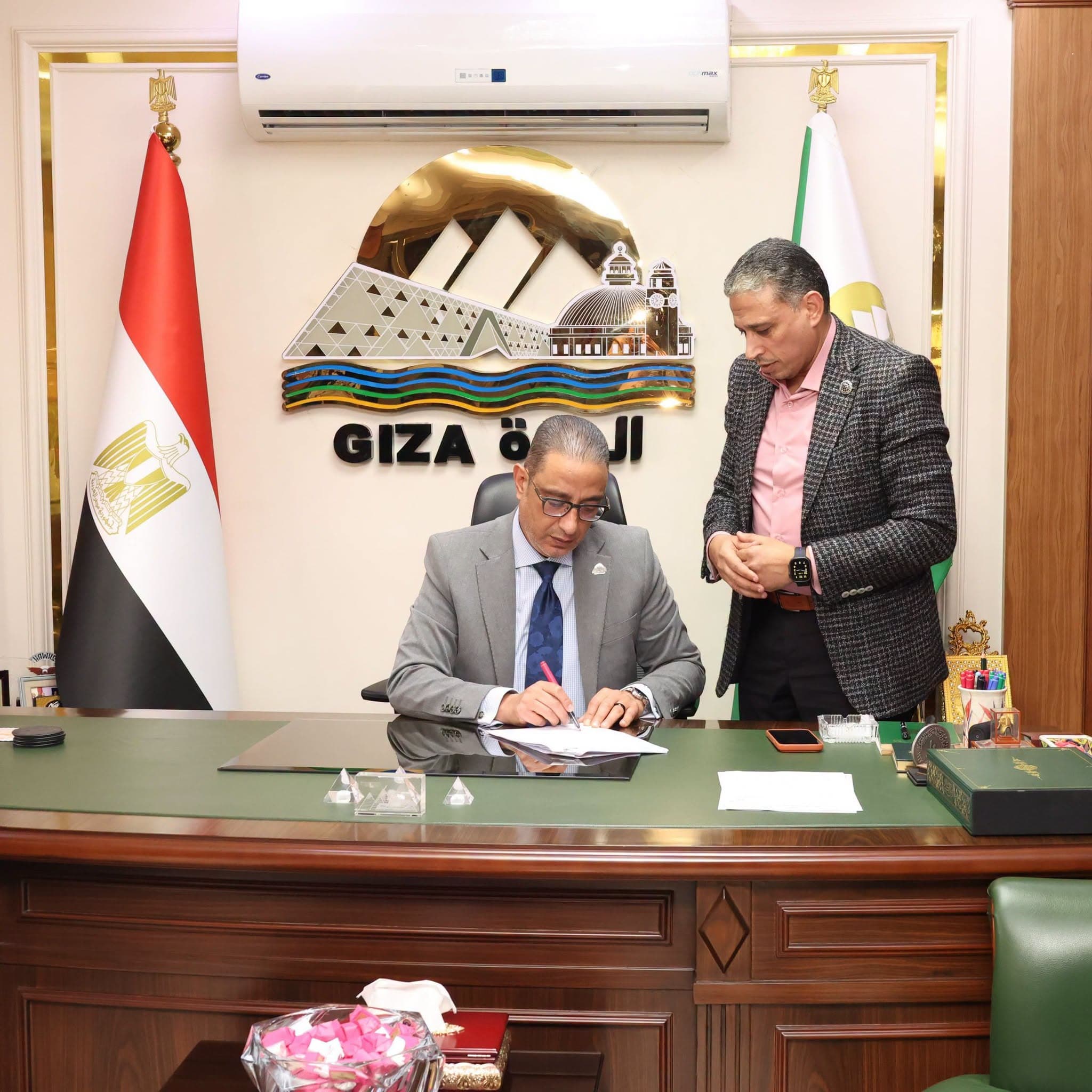 Giza reduces secondary admission score to 225