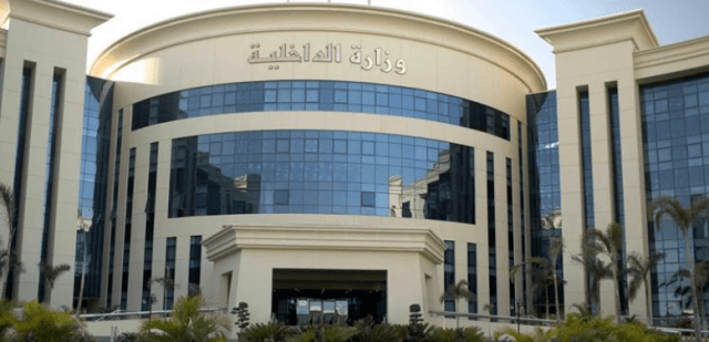 شاب يختفي في المرج بعد استغاثة أسرته